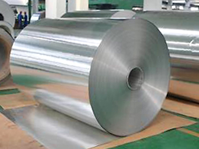 Cheapest Aluminum Alloy Foil For Tranformer Winding supplier(s) china